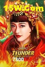 Player Reviews 7800Bet
